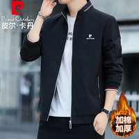 pierre cardin/皮尔·卡丹 加绒加厚 男士夹克