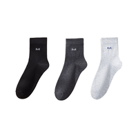 猫人男士袜子男100%纯棉抑菌秋冬吸汗防臭休闲中筒袜透气商务袜6双装 商务中筒袜6双装