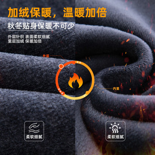 罗蒙圆领条纹针织衫男士秋冬款中青年加绒加厚打底保暖毛线衣内搭男 M19咖色 XL 180(140-155斤)