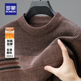 罗蒙圆领条纹针织衫男士秋冬款中青年加绒加厚打底保暖毛线衣内搭男 M19咖色 XL 180(140-155斤)