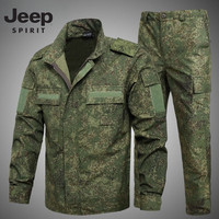 JEEP SPIRIT 俄罗斯迷彩服套装小绿人套装男俄式春秋户外抗撕裂劳保服战术套装 迷彩服 S 165
