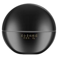 马应龙八宝 消减眼袋淡化黑眼圈淡化眼纹 男士眼霜  15g