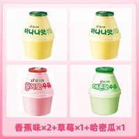 宾格瑞 香蕉牛奶饮料 238ml*4瓶