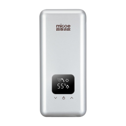 四季沐歌 DSK-H55-M03 即热式厨宝