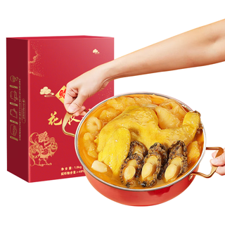 荣港记佛跳墙1800g大盆菜盘 年夜饭预制菜加热即食熟海鲜年货节礼盒 金汤佛跳墙1800g加量装加热即食
