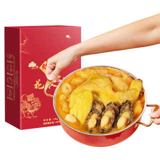 荣港记佛跳墙1800g大盆菜盘 年夜饭预制菜加热即食熟海鲜年货节礼盒 金汤佛跳墙1800g加量装加热即食