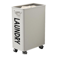 佳帮手 Joybos脏衣篮家用落地洗衣筐夹缝大容量可折叠放衣服瑜伽垫收纳筐中号 落地脏衣篮【中号】