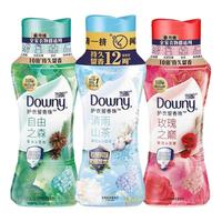 Downy 持久留香除菌护衣留香珠洗衣液