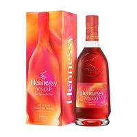 Hennessy/轩尼诗 限量版 洋酒 王嘉尔吊坠  700mL 1瓶 法国洋酒 包装