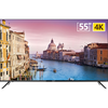 FunTV 风行电视 55S1 液晶电视 55英寸 4K