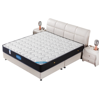 ESF 宜眠坊 J09 乳胶弹簧床垫 150*200*22cm