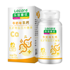 乐佳善优（Lacare）天然牛乳钙（儿童/青少年牛奶味钙片）60粒