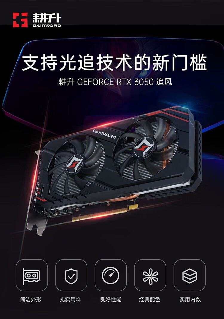 【値下げ交渉⭕️】Gainward GTX 1650 追风版 Gainward GTX 1650 Ghost GDDR6 Specs | TechPowerUp GPU Database