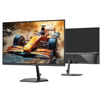 SANC盛色23.8英寸260Hz超频电竞显示器硬件低蓝光屏幕G4青春版