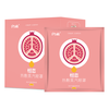  闪亮 热敷 蒸汽眼罩  10片/盒