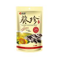 ChaCheer/洽洽 葵珍瓜子 五香味 98g*6袋