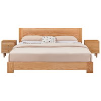 QuanU 全友 DW1021 实木框架床+床头柜*2 1.8m床