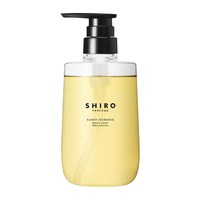 shiro PERFUME沐浴露460mL温和滋润易冲洗持久留香