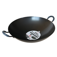 PEARL LIFE 珍珠生活 H-1060 炒锅(39cm、无涂层、铁)