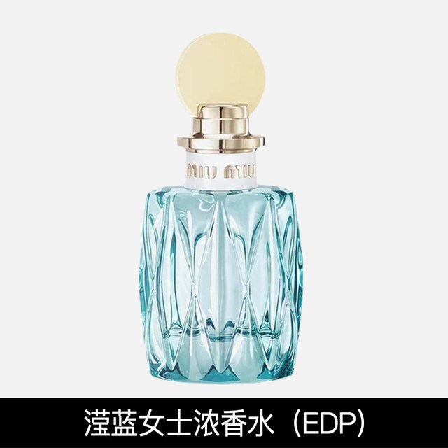 MIU MIU 保税仓原装现货miumiu缪缪香水同名女士浓香水EDP30ml