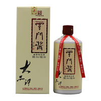 云门 云门酱 大品评 53%vol 酱香型白酒 500ml 单瓶装