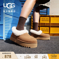 UGG 秋季女士舒适毛毛鞋 1166733 CHE