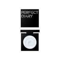  Perfect Diary/完美日记 控油 散粉