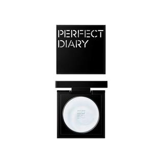  Perfect Diary/完美日记 控油 散粉