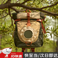 时鸟登山包徒步双肩包女轻便防水大容量露营包旅行书包运动户外背包男 【山系绿】