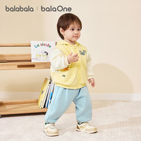 巴拉巴拉【balaOne】童装儿童套装男女童2026春装2件套假两件 黄蓝30006 80