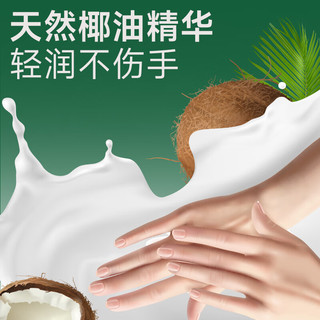 雨森（YUSEN） 厨房湿巾加大加厚24片*包 厨房去油清洁一片够用厨房用纸