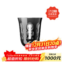 Christofle Kawali 彩色水晶玻璃杯 灰色