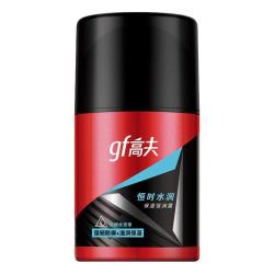 高夫 恒时长效保湿强润霜 50g