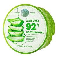 自然乐园 芦荟胶晒后修复面霜祛痘补水舒缓保湿面膜正品5支装