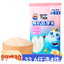 小鹿蓝蓝 山楂棒水果条磨牙棒 有机胚芽米 /300g