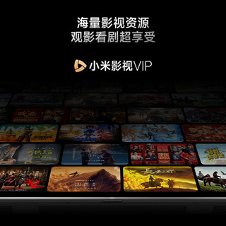 REDMI 红米 X 2026款 L55RC-RX 液晶电视 55英寸