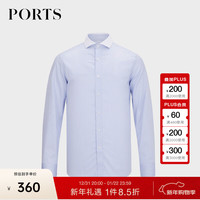 宝姿 男士长袖条纹衬衫 MN8B109GWC028