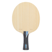 银河Yinhe PRO-01朱毅维斯卡利亚外置蓝芳碳纤维乒乓球拍底板 PRO-01X 专业1号 无字版 横板(FL柄)