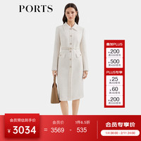 宝姿 女装气质翻领修身连衣裙 ALQ9D023UFF096