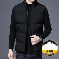 真维斯户外运动马甲男外套春秋季冬天坎肩无袖棉衣上衣服纯色立领上衣款 黑色 2XL