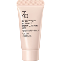 Za/姬芮 遮瑕持久不脱妆 粉底液 水瓷柔白色 5ml