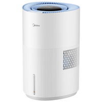 美的（Midea）小蓝鲸700无雾空气加湿器鼻炎母婴幼儿家用卧室客厅静音抗菌小型雾化空调取暖补水元旦W50