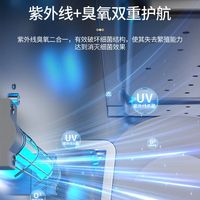 WEILI/威力 嵌入式消毒柜 120L 紫外线+臭氧+高温三重消毒