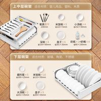 新飞多功能消毒柜嵌入式家用厨房碗筷厨房消毒柜消毒碗柜小型家庭