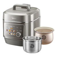 Midea/美的 免排气0氟珐琅圆釜 电压力锅 316L不锈钢内胆 祛脂釜 双胆 6L