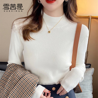  XUEXIMAN/雪茜曼 百搭显瘦 女士针织毛衣
