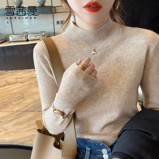  XUEXIMAN/雪茜曼 百搭显瘦 女士针织毛衣