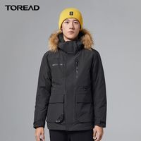清仓探路者派克羽绒服男士秋冬季户外防风加厚保暖连帽羽绒衣