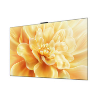 华为 Vision 5 Pro系列 HD75N Super MiniLED 75英寸电视