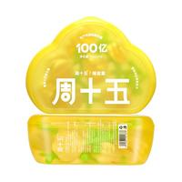 周十五益生菌蜂蜜露产后哺乳期儿童成人老人开塞蜂蜜露 宝宝便秘蜂蜜栓年货礼盒 12支*2盒